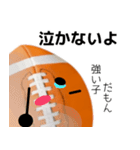 ラグビーさん3（個別スタンプ：40）