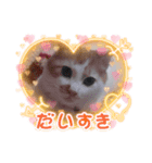 にゃんこスタンプ LUNA（個別スタンプ：2）