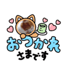 にゃんこスタンプ LUNA（個別スタンプ：5）