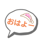 文字ちゃんのかわいいスタンプ！（個別スタンプ：14）