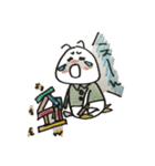 日常気分（個別スタンプ：2）