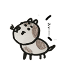 日常気分（個別スタンプ：4）