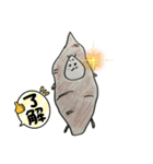 日常気分（個別スタンプ：9）