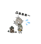 日常気分（個別スタンプ：10）