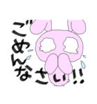 うさくま＊第二弾うさぎメイン（個別スタンプ：5）