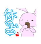 うさくま＊第二弾うさぎメイン（個別スタンプ：7）