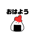 おにぎりDX（個別スタンプ：2）