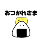 おにぎりDX（個別スタンプ：5）
