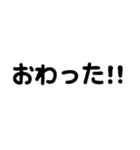 まいにちつかえるやさしいひらがなスタンプ（個別スタンプ：31）