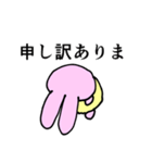 シャカリキウサギさん（個別スタンプ：12）