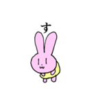 シャカリキウサギさん（個別スタンプ：13）