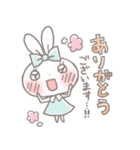 日常で使える 可愛いうさぎスタンプ（個別スタンプ：1）