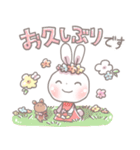 日常で使える 可愛いうさぎスタンプ（個別スタンプ：2）