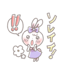 日常で使える 可愛いうさぎスタンプ（個別スタンプ：3）