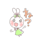 日常で使える 可愛いうさぎスタンプ（個別スタンプ：4）