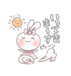 日常で使える 可愛いうさぎスタンプ（個別スタンプ：6）