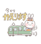 日常で使える 可愛いうさぎスタンプ（個別スタンプ：7）