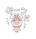 日常で使える 可愛いうさぎスタンプ（個別スタンプ：8）