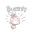 日常で使える 可愛いうさぎスタンプ（個別スタンプ：11）