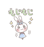 日常で使える 可愛いうさぎスタンプ（個別スタンプ：13）