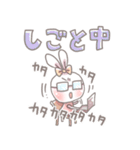 日常で使える 可愛いうさぎスタンプ（個別スタンプ：16）