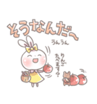 日常で使える 可愛いうさぎスタンプ（個別スタンプ：17）