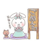 日常で使える 可愛いうさぎスタンプ（個別スタンプ：18）