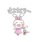 日常で使える 可愛いうさぎスタンプ（個別スタンプ：19）