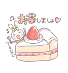日常で使える 可愛いうさぎスタンプ（個別スタンプ：22）