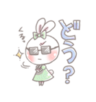 日常で使える 可愛いうさぎスタンプ（個別スタンプ：24）