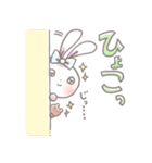 日常で使える 可愛いうさぎスタンプ（個別スタンプ：26）