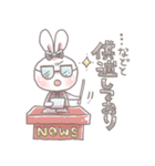 日常で使える 可愛いうさぎスタンプ（個別スタンプ：27）