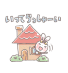 日常で使える 可愛いうさぎスタンプ（個別スタンプ：29）