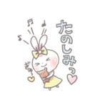 日常で使える 可愛いうさぎスタンプ（個別スタンプ：30）