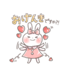 日常で使える 可愛いうさぎスタンプ（個別スタンプ：31）