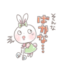 日常で使える 可愛いうさぎスタンプ（個別スタンプ：32）