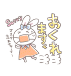 日常で使える 可愛いうさぎスタンプ（個別スタンプ：38）