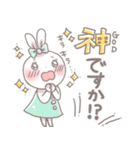 日常で使える 可愛いうさぎスタンプ（個別スタンプ：39）