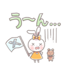 日常で使える 可愛いうさぎスタンプ（個別スタンプ：40）