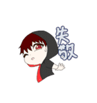 ゆる〜いボイ民のすたんぷ（個別スタンプ：3）