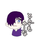 ゆる〜いボイ民のすたんぷ（個別スタンプ：7）