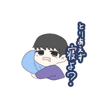 ゆる〜いボイ民のすたんぷ（個別スタンプ：10）