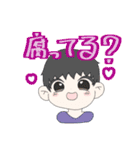 ゆる〜いボイ民のすたんぷ（個別スタンプ：11）