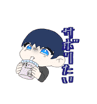 ゆる〜いボイ民のすたんぷ（個別スタンプ：18）