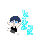ゆる〜いボイ民のすたんぷ（個別スタンプ：19）