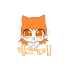 ゆる〜いボイ民のすたんぷ（個別スタンプ：24）