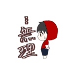 ゆる〜いボイ民のすたんぷ（個別スタンプ：31）