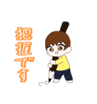ゆる〜いボイ民のすたんぷ（個別スタンプ：33）