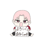ゆる〜いボイ民のすたんぷ（個別スタンプ：34）