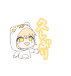 ゆる〜いボイ民のすたんぷ（個別スタンプ：36）